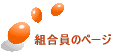 g̃y[W